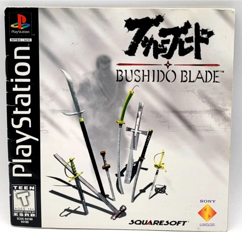 Bushido Blade PS1 PlayStation 1 Instruction Manual‎ Only *NO GAME*